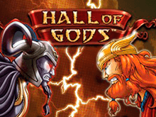 Игровой автомат Hall Of Gods